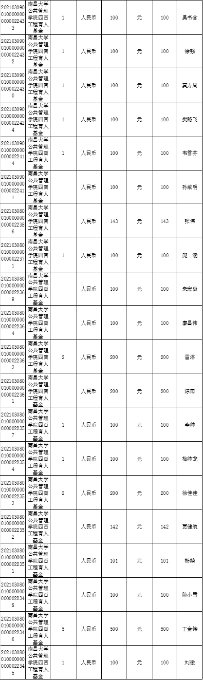 图片21.png